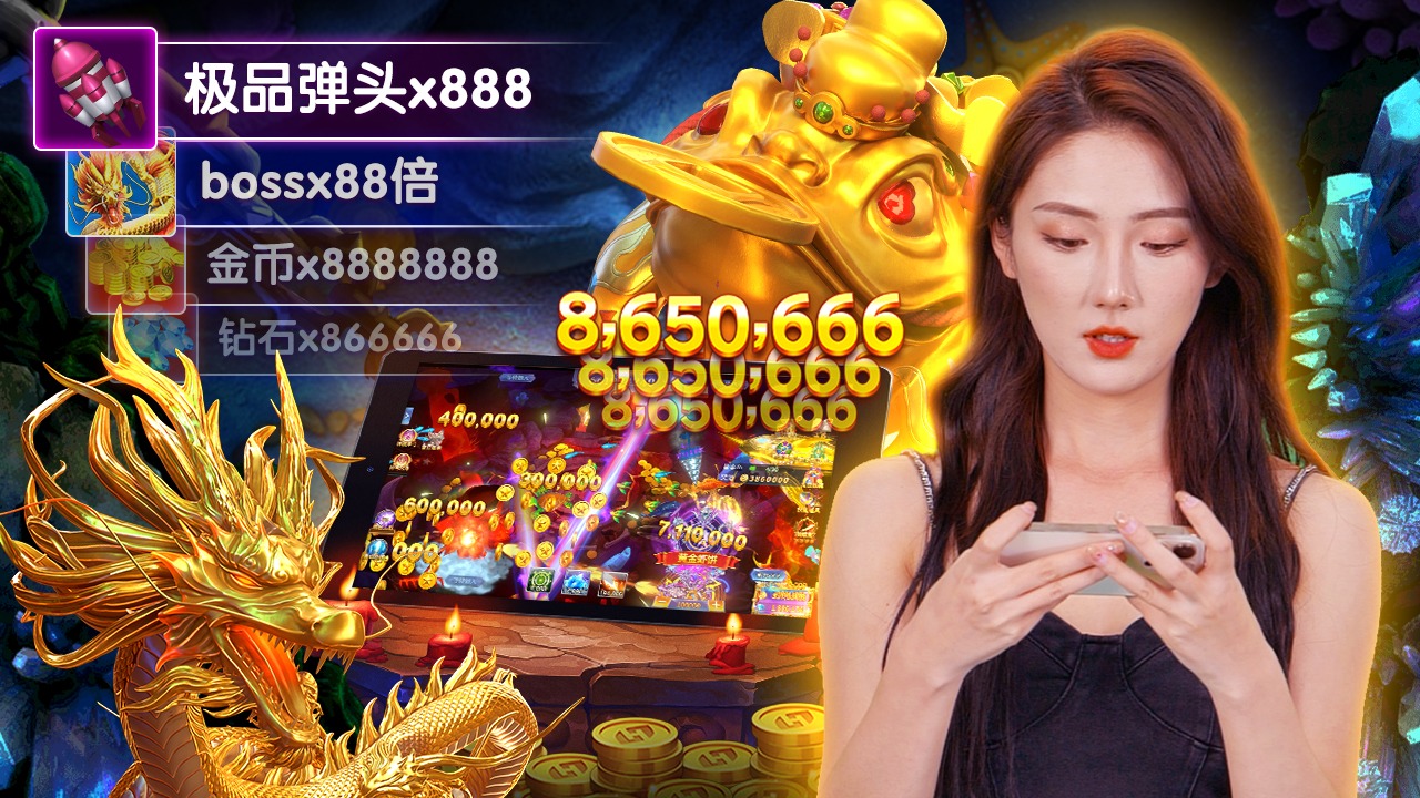 go888